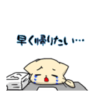 猫夫婦 連絡スタンプ（個別スタンプ：4）
