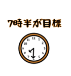 猫夫婦 連絡スタンプ（個別スタンプ：6）