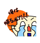 猫夫婦 連絡スタンプ（個別スタンプ：12）