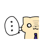 猫夫婦 連絡スタンプ（個別スタンプ：14）