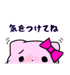 猫夫婦 連絡スタンプ（個別スタンプ：23）