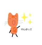 ネコさん。(日常)（個別スタンプ：3）