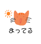 ネコさん。(日常)（個別スタンプ：5）