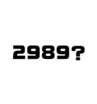数字で会話する人のスタンプ（個別スタンプ：11）