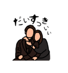 Yui おめっとお（個別スタンプ：2）