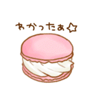 Sweets ＆ Sweets（個別スタンプ：19）