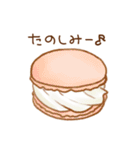 Sweets ＆ Sweets（個別スタンプ：22）