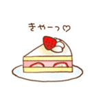 Sweets ＆ Sweets（個別スタンプ：26）