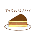 Sweets ＆ Sweets（個別スタンプ：27）