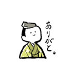 日本の社畜4～Japanese salaryman～（個別スタンプ：5）