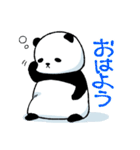 ふわふわパンダチャン（個別スタンプ：1）