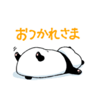 ふわふわパンダチャン（個別スタンプ：3）