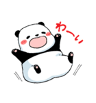 ふわふわパンダチャン（個別スタンプ：9）