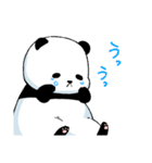 ふわふわパンダチャン（個別スタンプ：11）