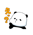 ふわふわパンダチャン（個別スタンプ：25）