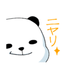 ふわふわパンダチャン（個別スタンプ：30）