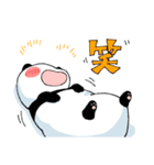 ふわふわパンダチャン（個別スタンプ：34）