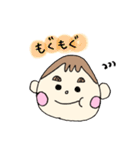 hiiさん家のたろちゃん（個別スタンプ：3）