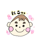 hiiさん家のたろちゃん（個別スタンプ：4）