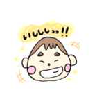 hiiさん家のたろちゃん（個別スタンプ：7）
