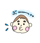 hiiさん家のたろちゃん（個別スタンプ：9）