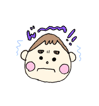 hiiさん家のたろちゃん（個別スタンプ：11）