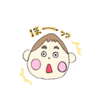 hiiさん家のたろちゃん（個別スタンプ：12）