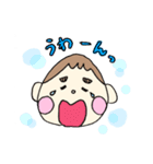 hiiさん家のたろちゃん（個別スタンプ：14）