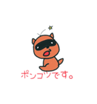 どうぶつ達の一言 ギャグ編（個別スタンプ：5）