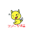 どうぶつ達の一言 ギャグ編（個別スタンプ：6）