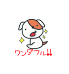 どうぶつ達の一言 ギャグ編（個別スタンプ：7）