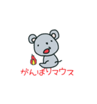 どうぶつ達の一言 ギャグ編（個別スタンプ：9）