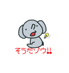 どうぶつ達の一言 ギャグ編（個別スタンプ：10）