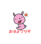 どうぶつ達の一言 ギャグ編（個別スタンプ：13）