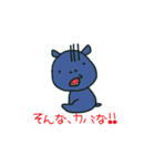 どうぶつ達の一言 ギャグ編（個別スタンプ：17）