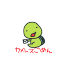 どうぶつ達の一言 ギャグ編（個別スタンプ：22）