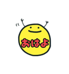 スマイリーにこ（個別スタンプ：1）