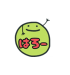 スマイリーにこ（個別スタンプ：2）