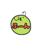 スマイリーにこ（個別スタンプ：6）