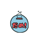 スマイリーにこ（個別スタンプ：7）