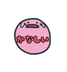 スマイリーにこ（個別スタンプ：8）