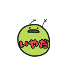 スマイリーにこ（個別スタンプ：10）