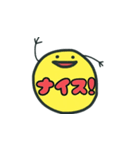 スマイリーにこ（個別スタンプ：13）