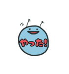 スマイリーにこ（個別スタンプ：15）