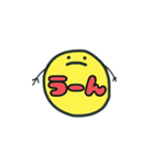 スマイリーにこ（個別スタンプ：17）