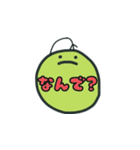 スマイリーにこ（個別スタンプ：18）