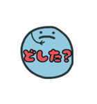 スマイリーにこ（個別スタンプ：19）