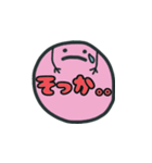スマイリーにこ（個別スタンプ：20）