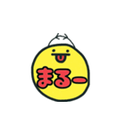 スマイリーにこ（個別スタンプ：21）