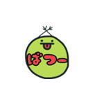 スマイリーにこ（個別スタンプ：22）